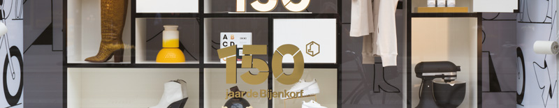 EU trademark registration, protection of trademarks, trademark registration, trademark advice